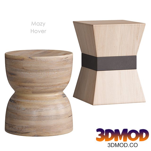 Mazy Hover table La Redoute 边几角几