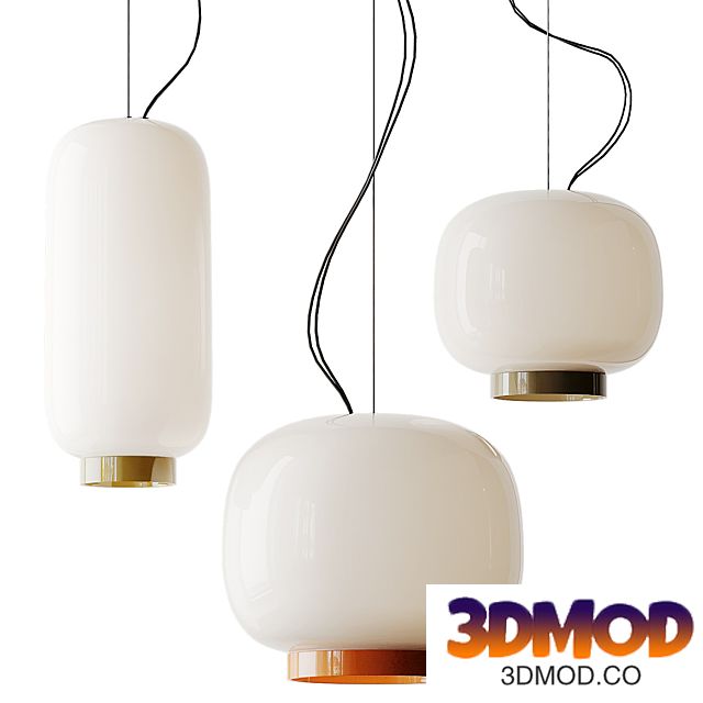 Foscarini Chouchin Reverse 3 Suspension Lamp 吊灯