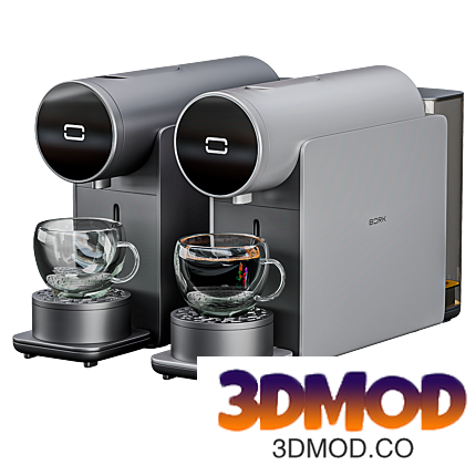 BORK Capsule coffee machine C832 bk 咖啡机