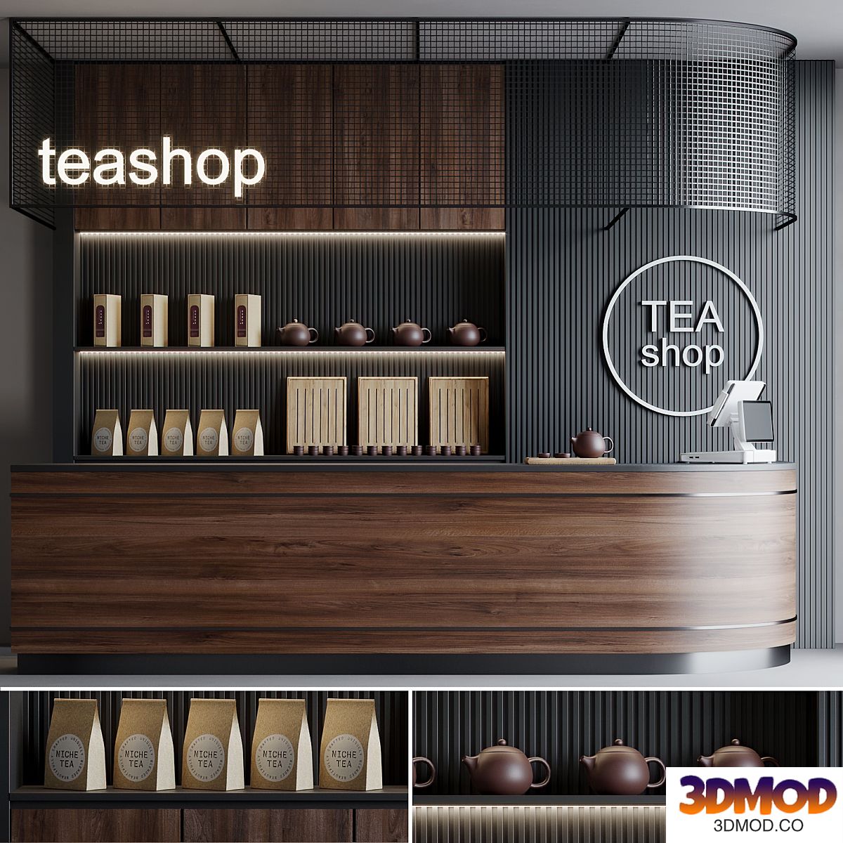 Cafe Teashop 1 咖啡厅前台