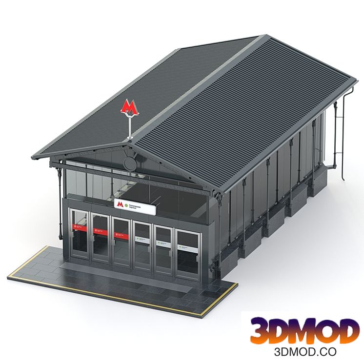 subway pavilion