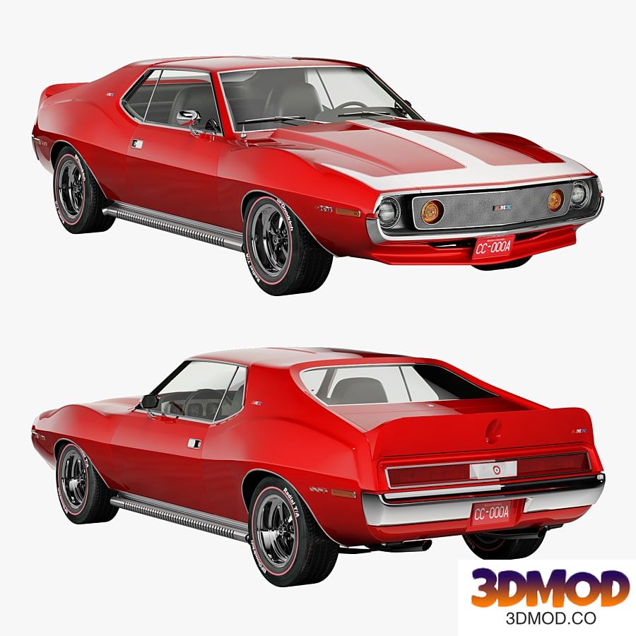 AMC AMX SST-1973