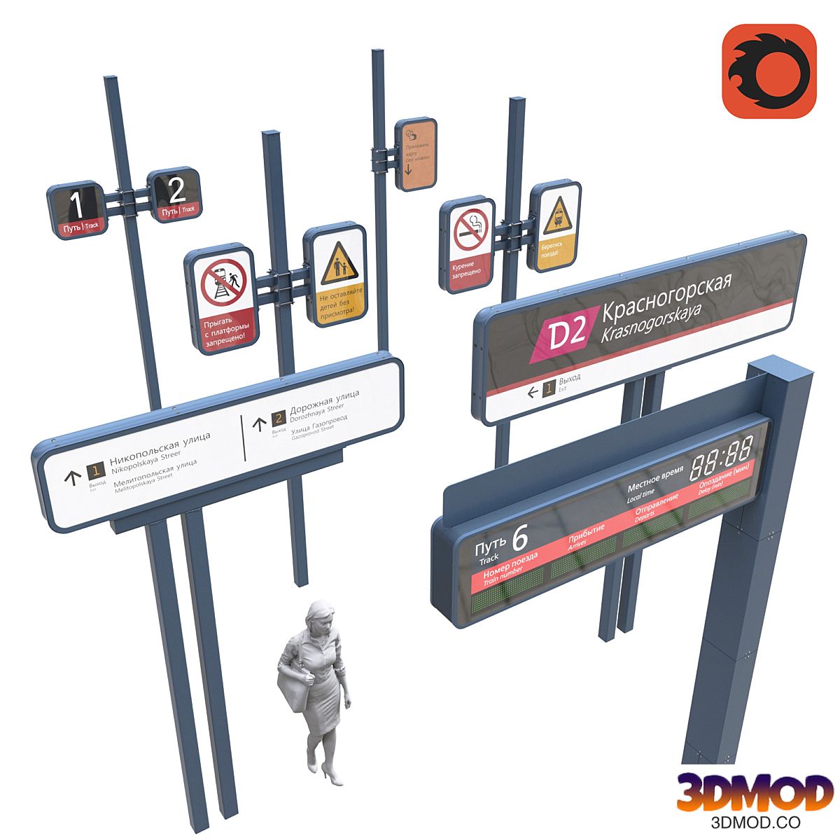 Set of info poles WDC