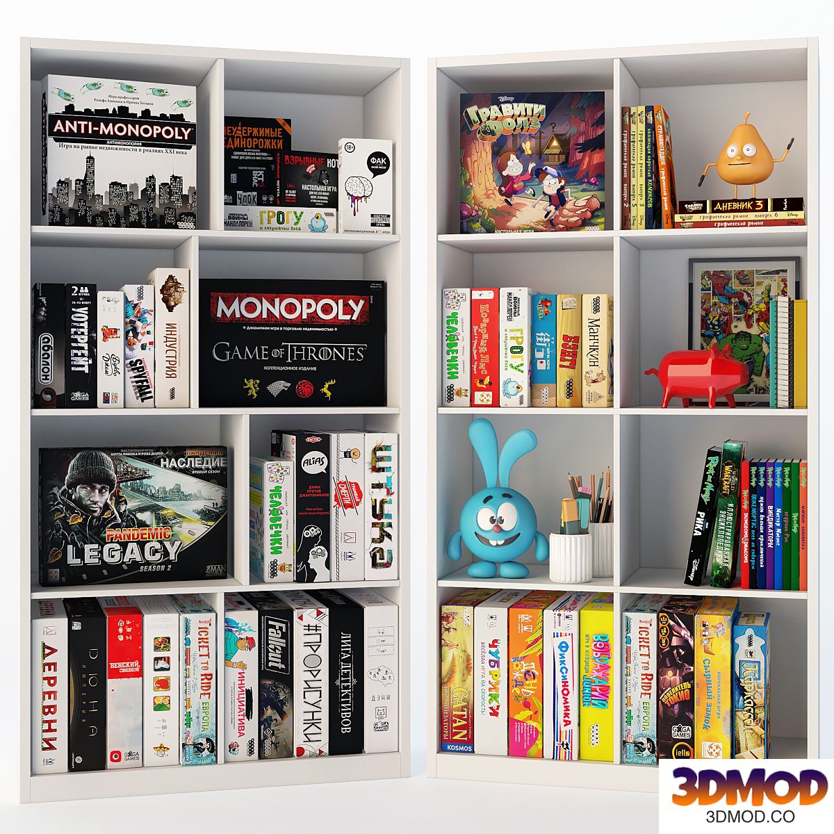 Decor set with board games