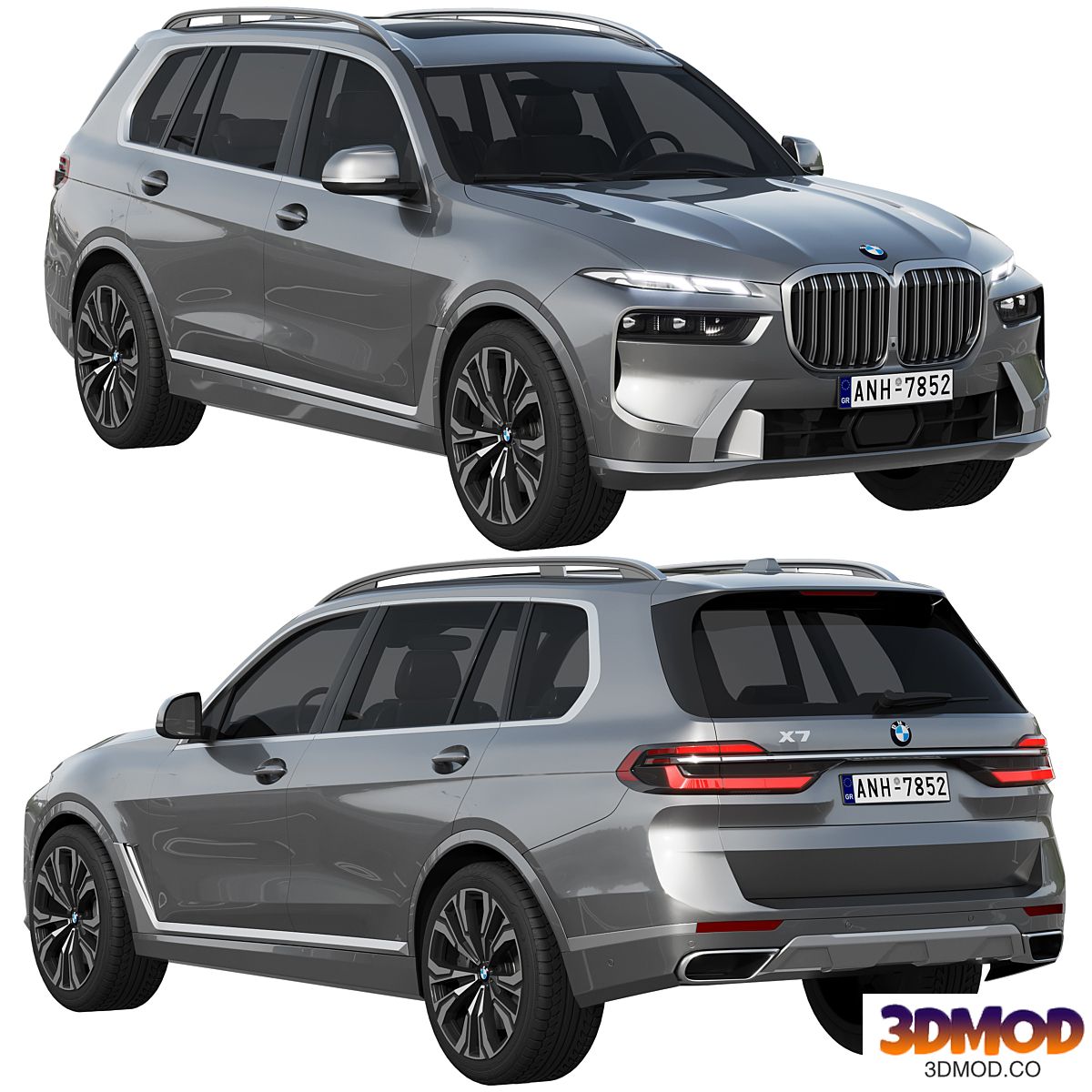 BMW X7 2023