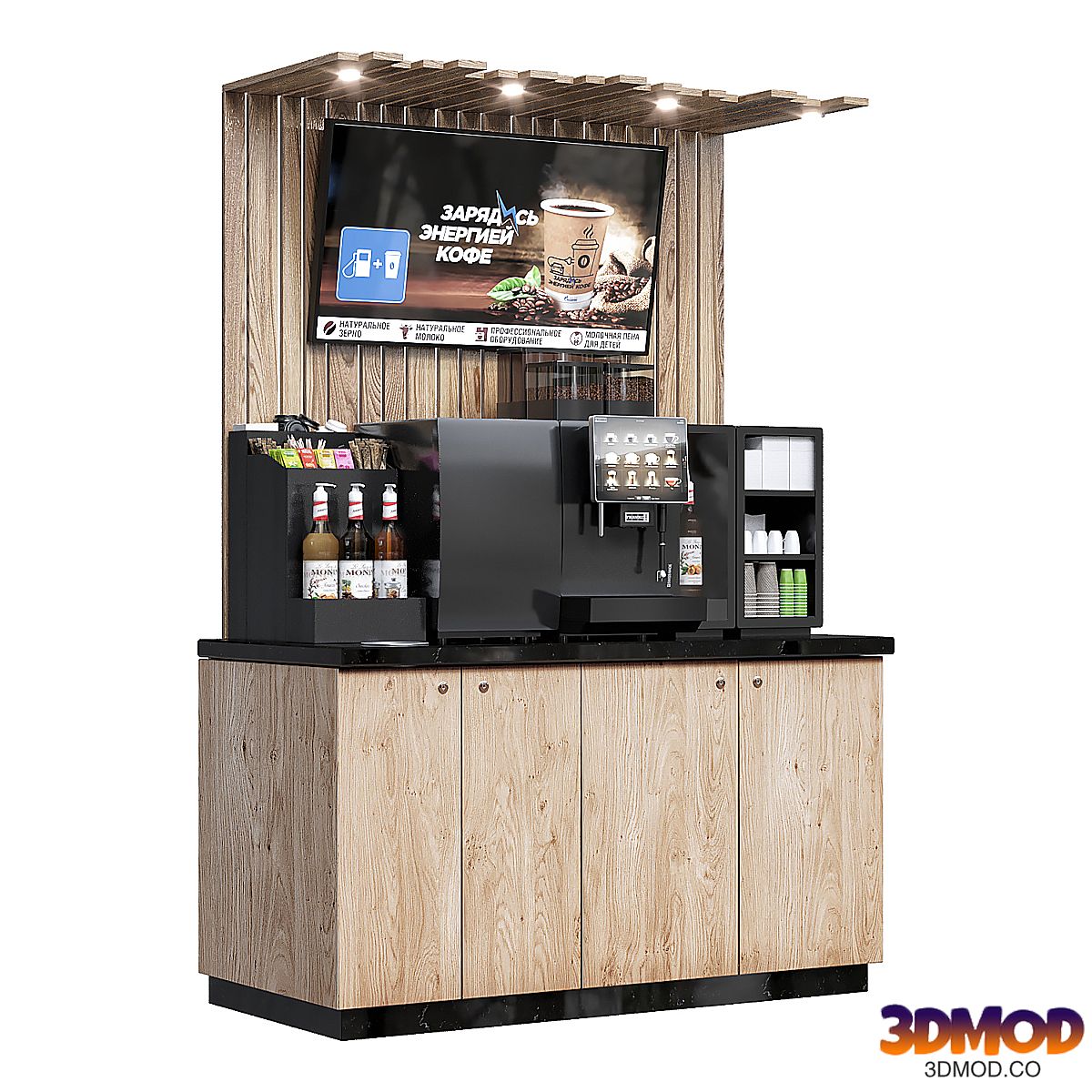 Franke coffe shop