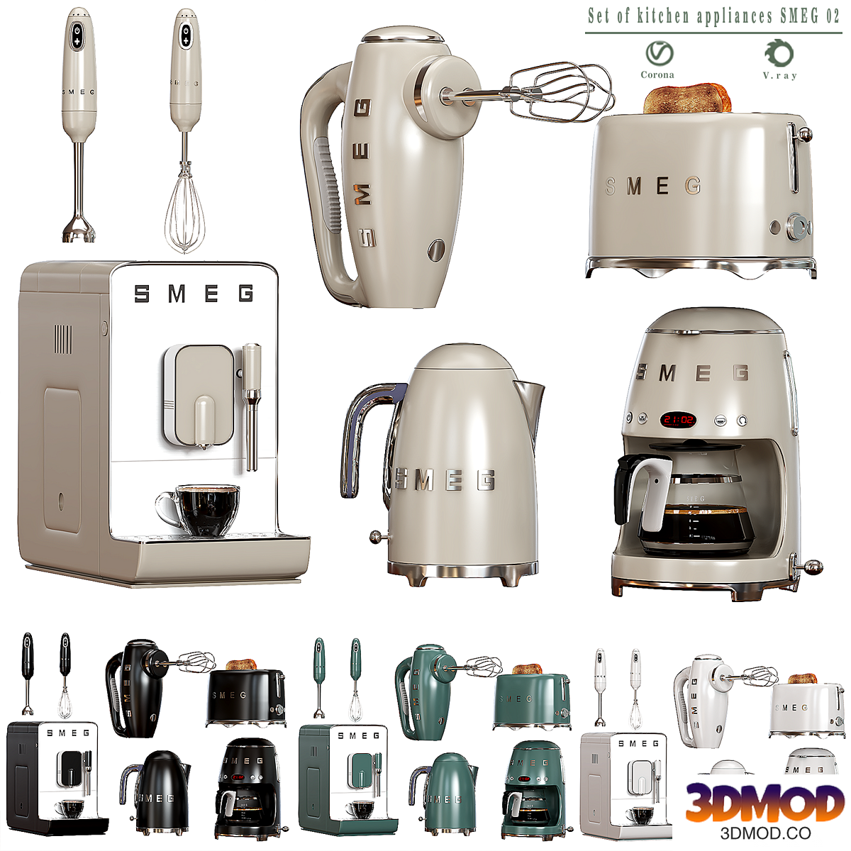 Set of kitchen appliances SMEG 02