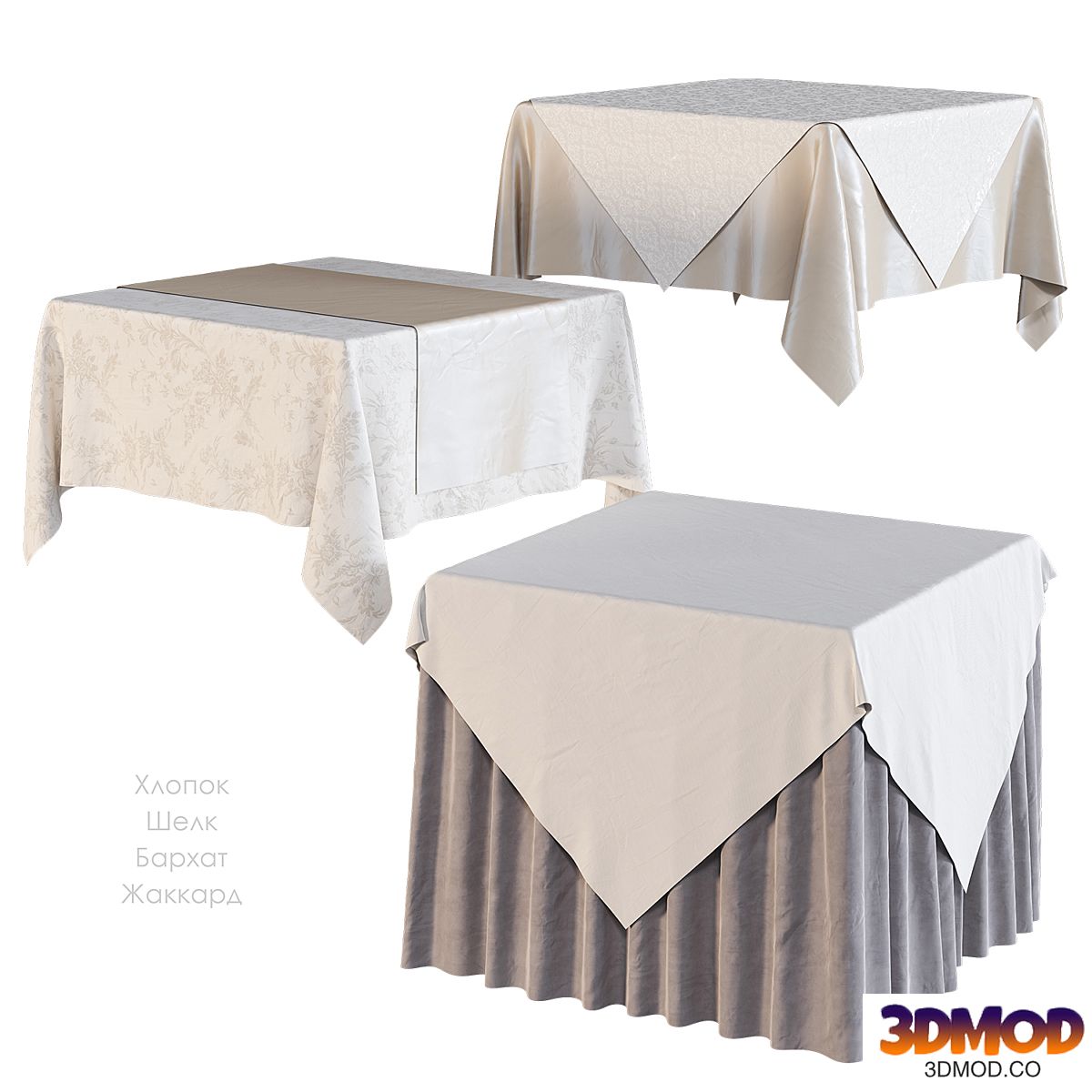 Tablecloth on a square table