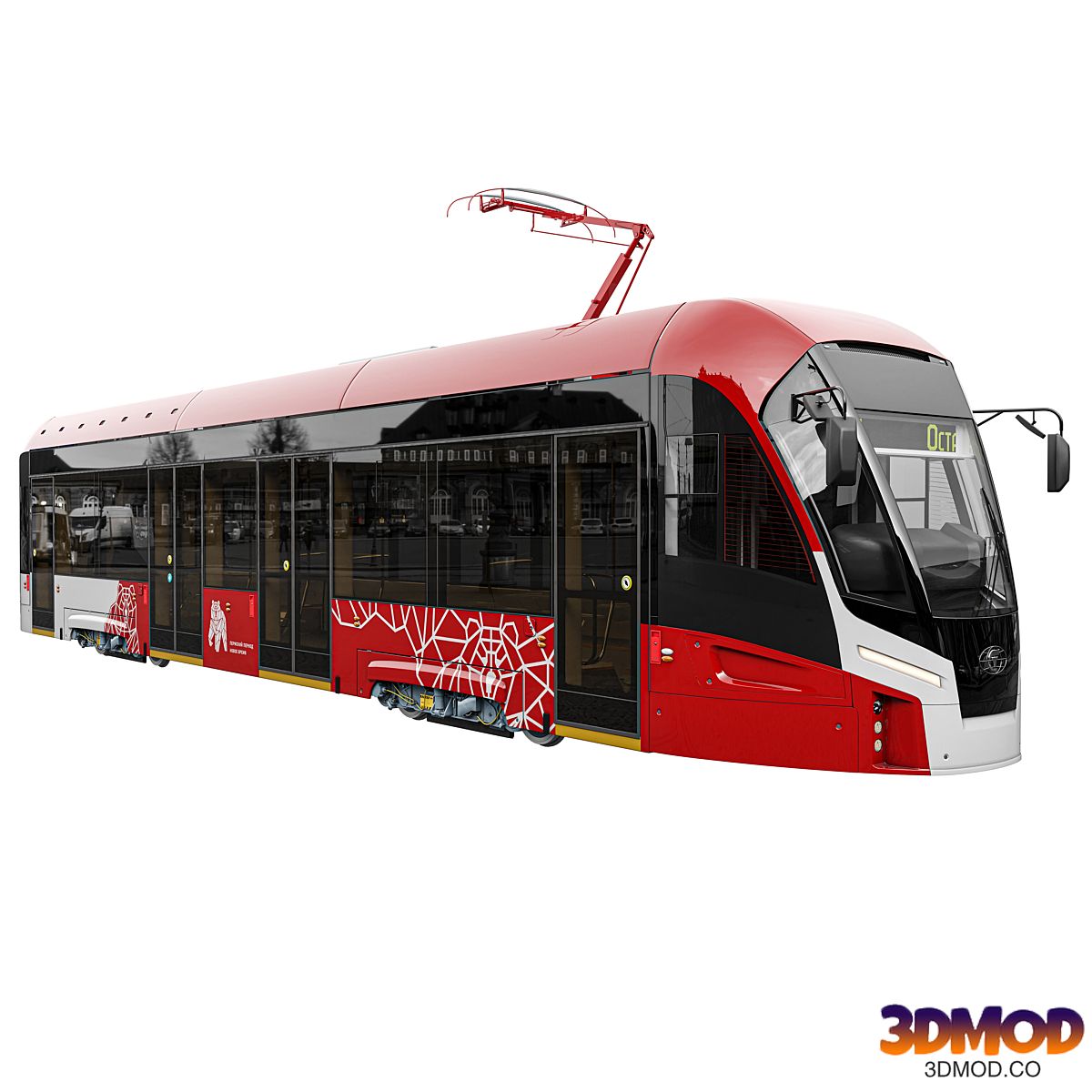 Tram "Lion" 71-911