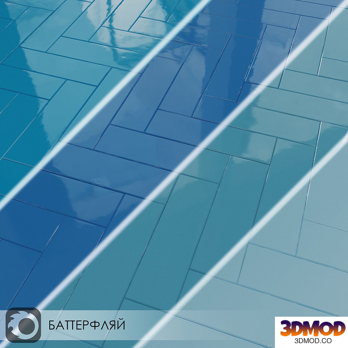Ceramic Tile Kerama Marazzi BUTTERFLY