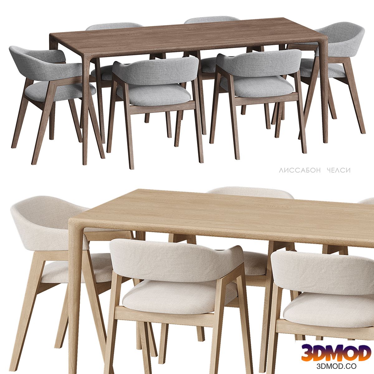 Lisbon Chelsea table and chairs Deephouse