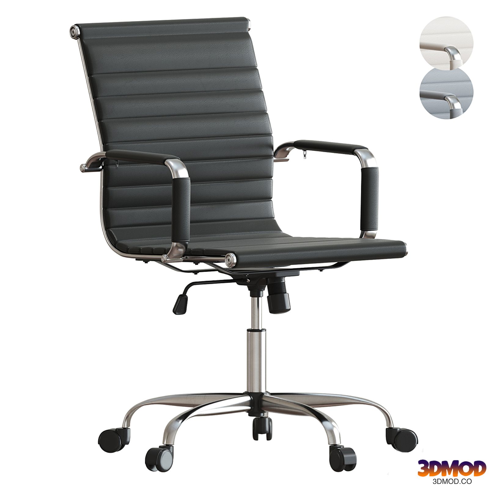 Office chair Croma Maisons du monde
