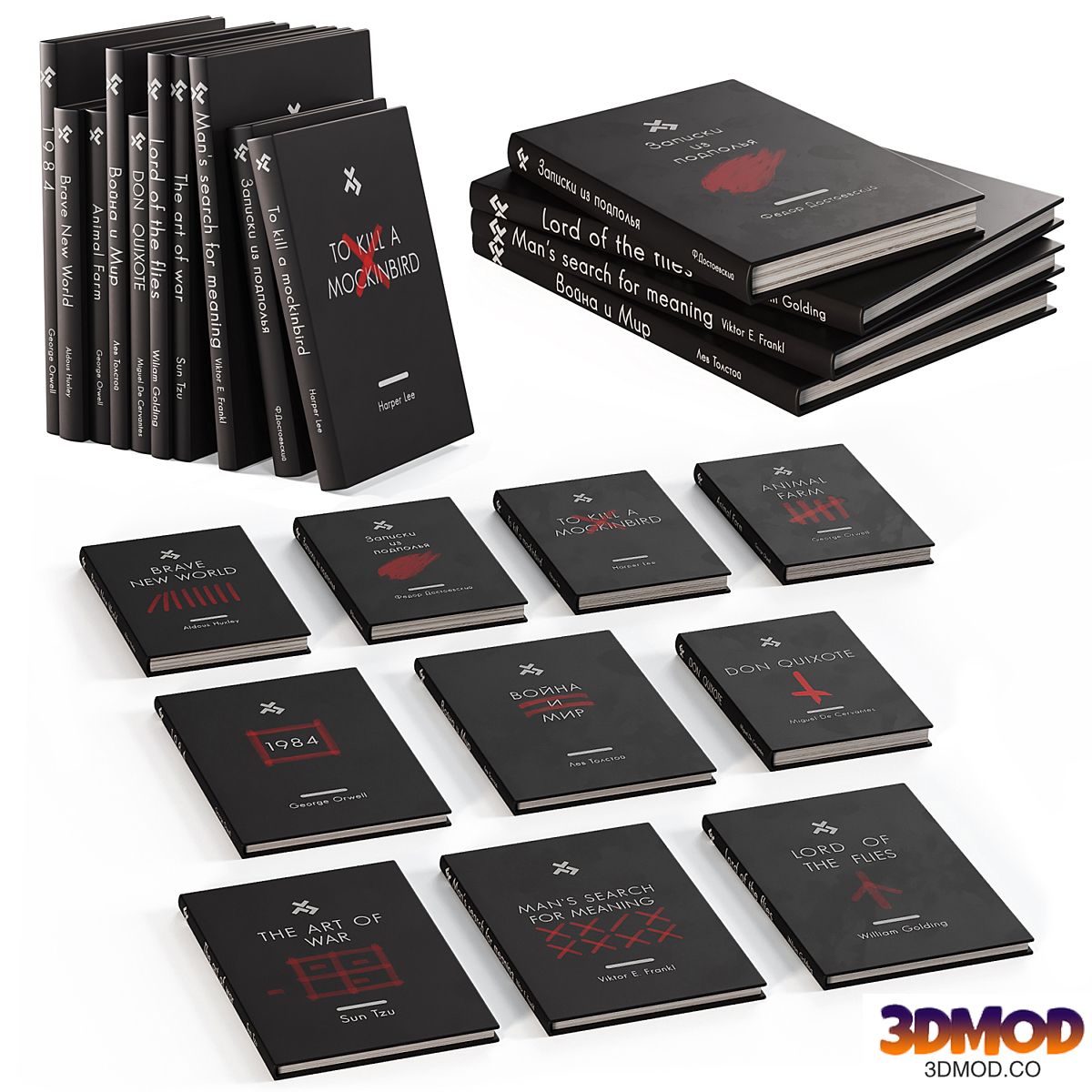 97 Black books Set