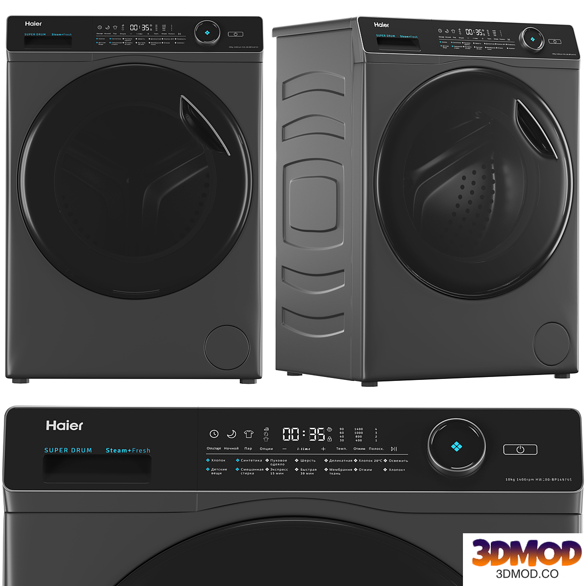 WASHER-DRYER HAIER HWD80-BP14979S