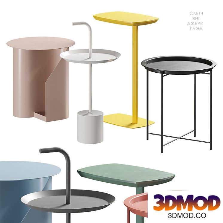 Sketch by Jeri Young Glad tables Divan.ru