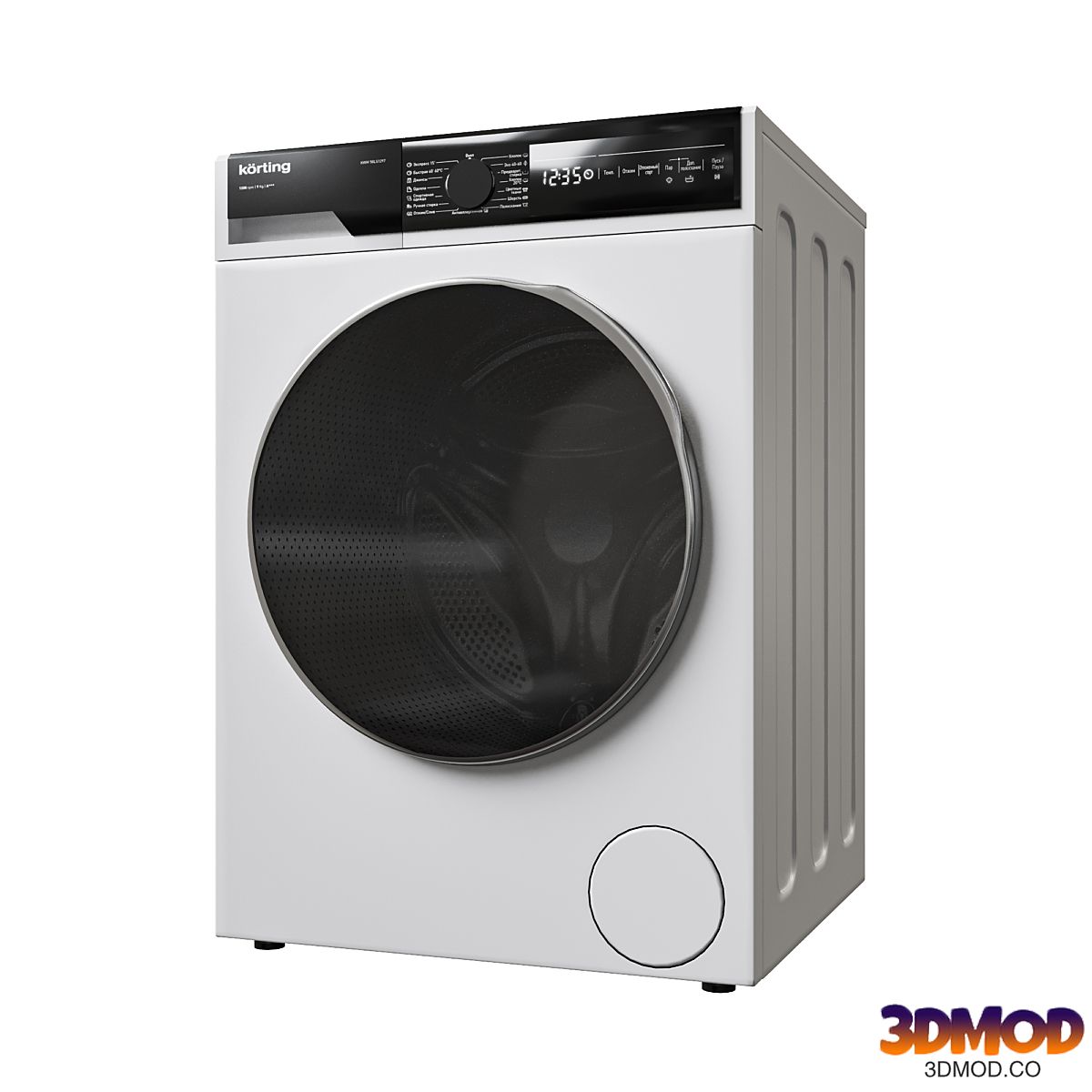 Washing machine Korting KWM 58LS1297 White