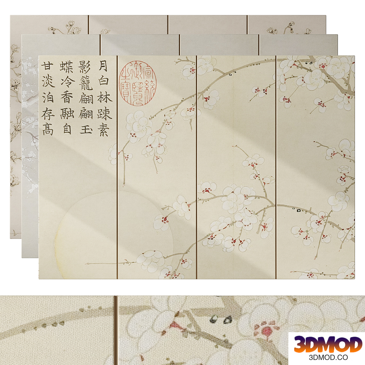 Fabric Japandi Wall Panels