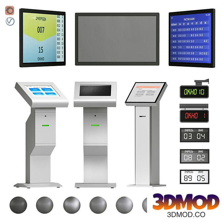 Electronic queue