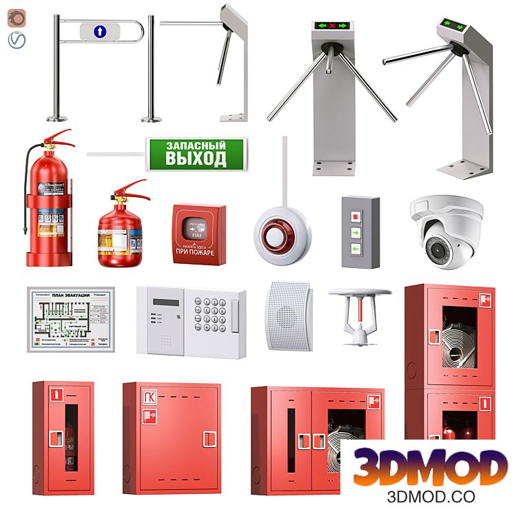 Security and fire alarm set 5