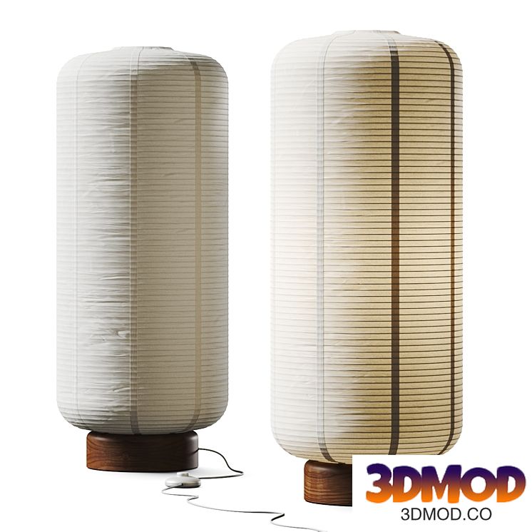 West Elm Mooney Floor Lamp