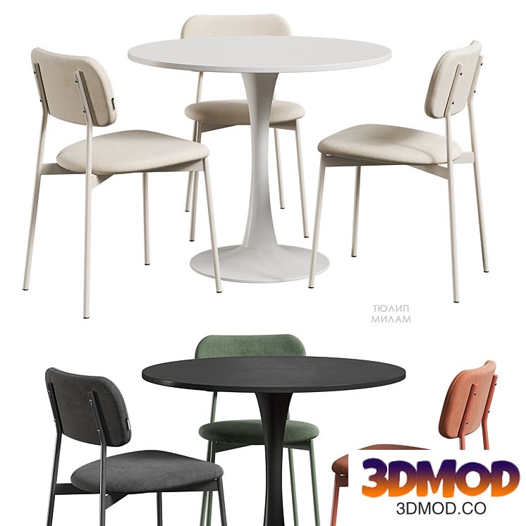 Tulip Milam table and chairs Divan.ru