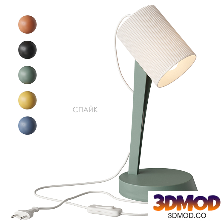 Spike Table lamp Divan.ru