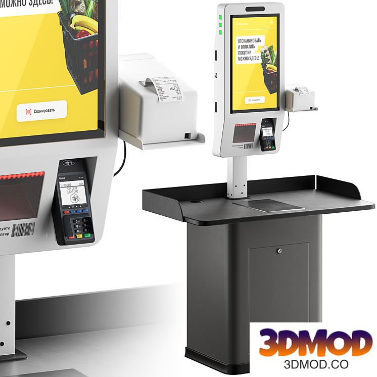 Self-service checkout