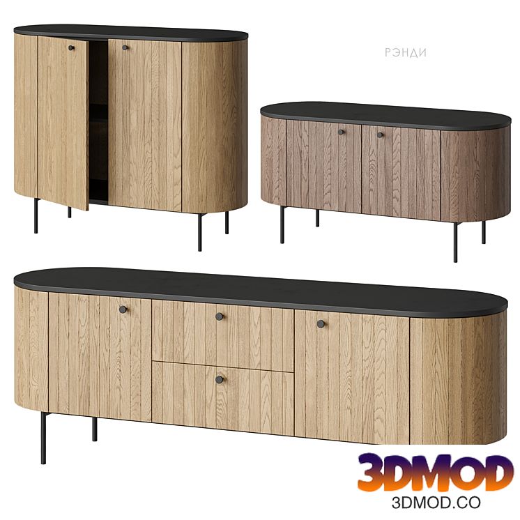Randy cabinet Divan.ru