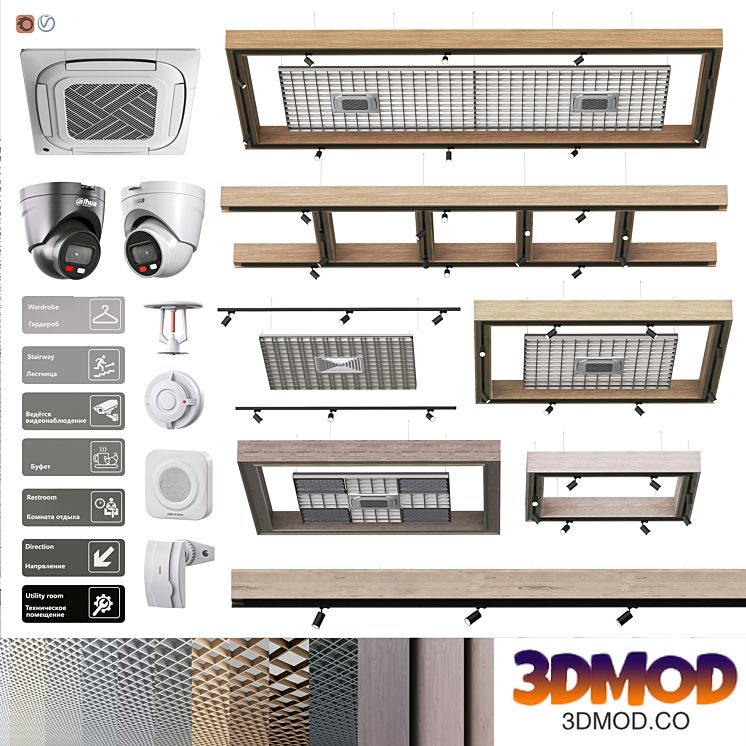 Ceiling set 10