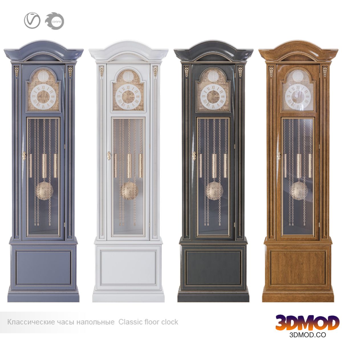 Classic Mechanical Grandfather Clock # 1