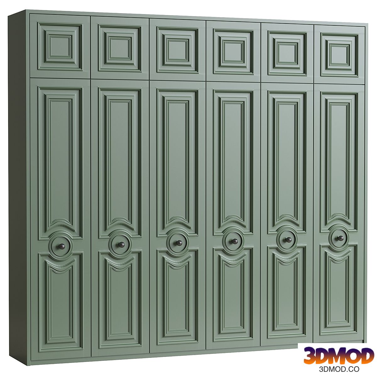 Wardrobe WOODGATE