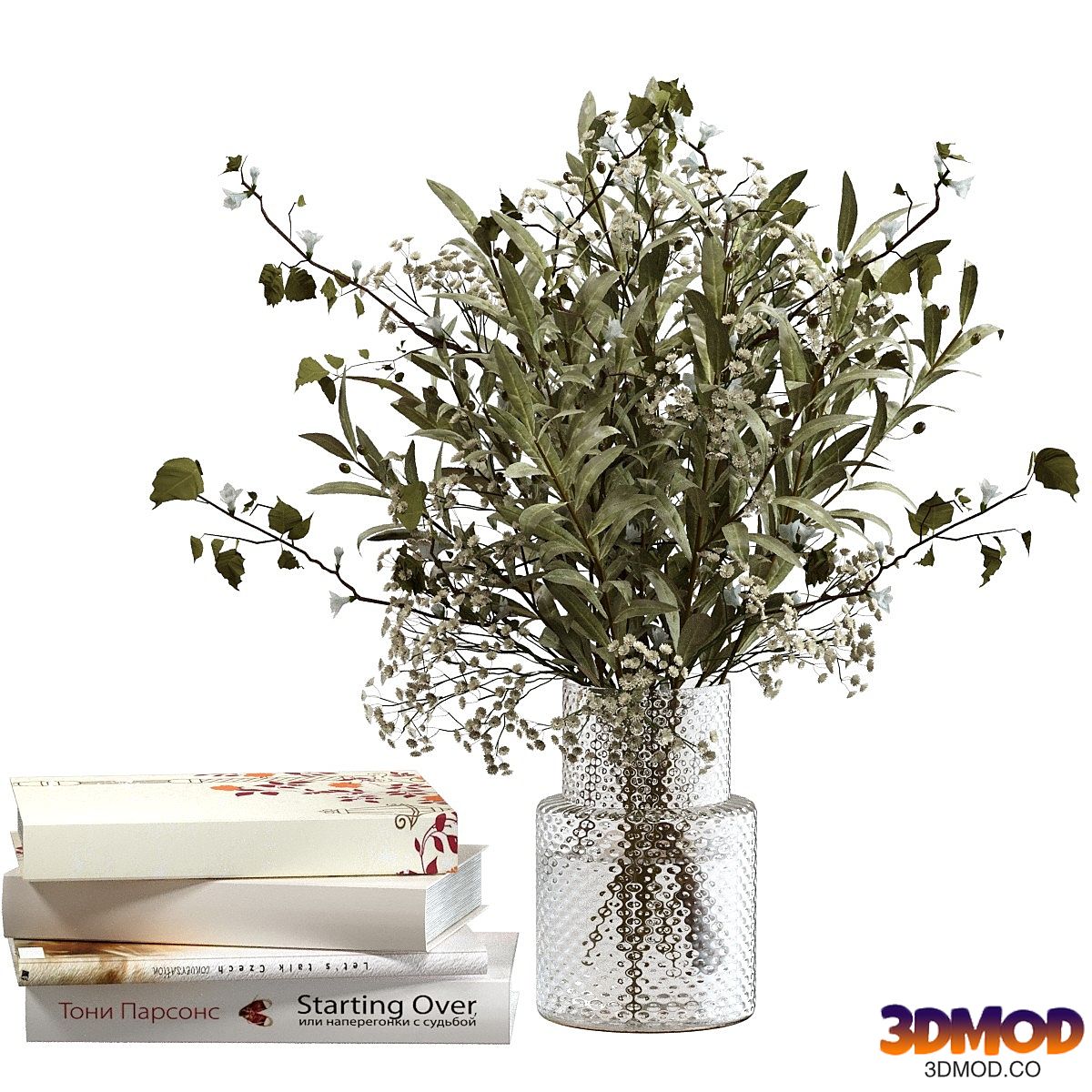 Decorative set with books
