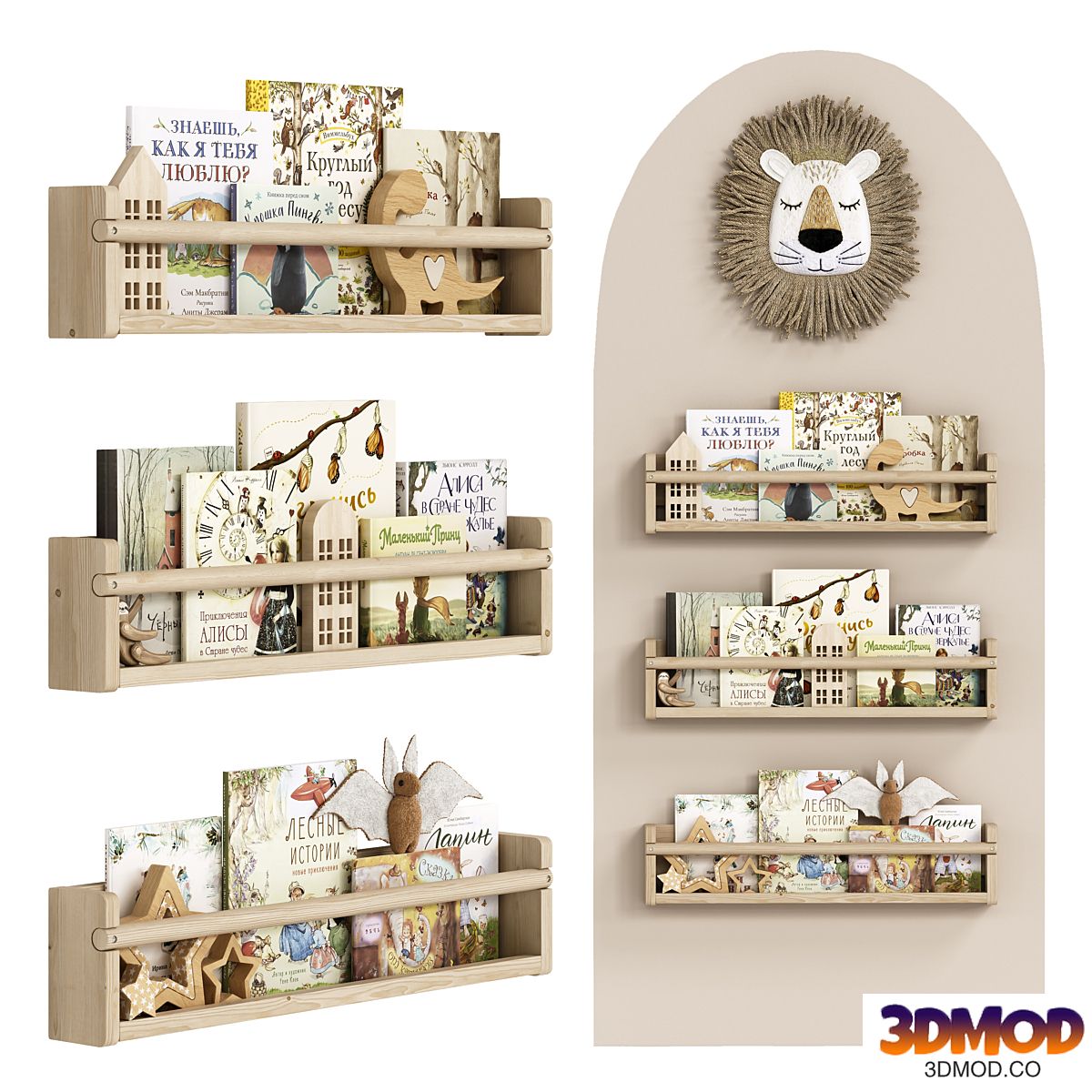 Toys, decor and furniture for children 15