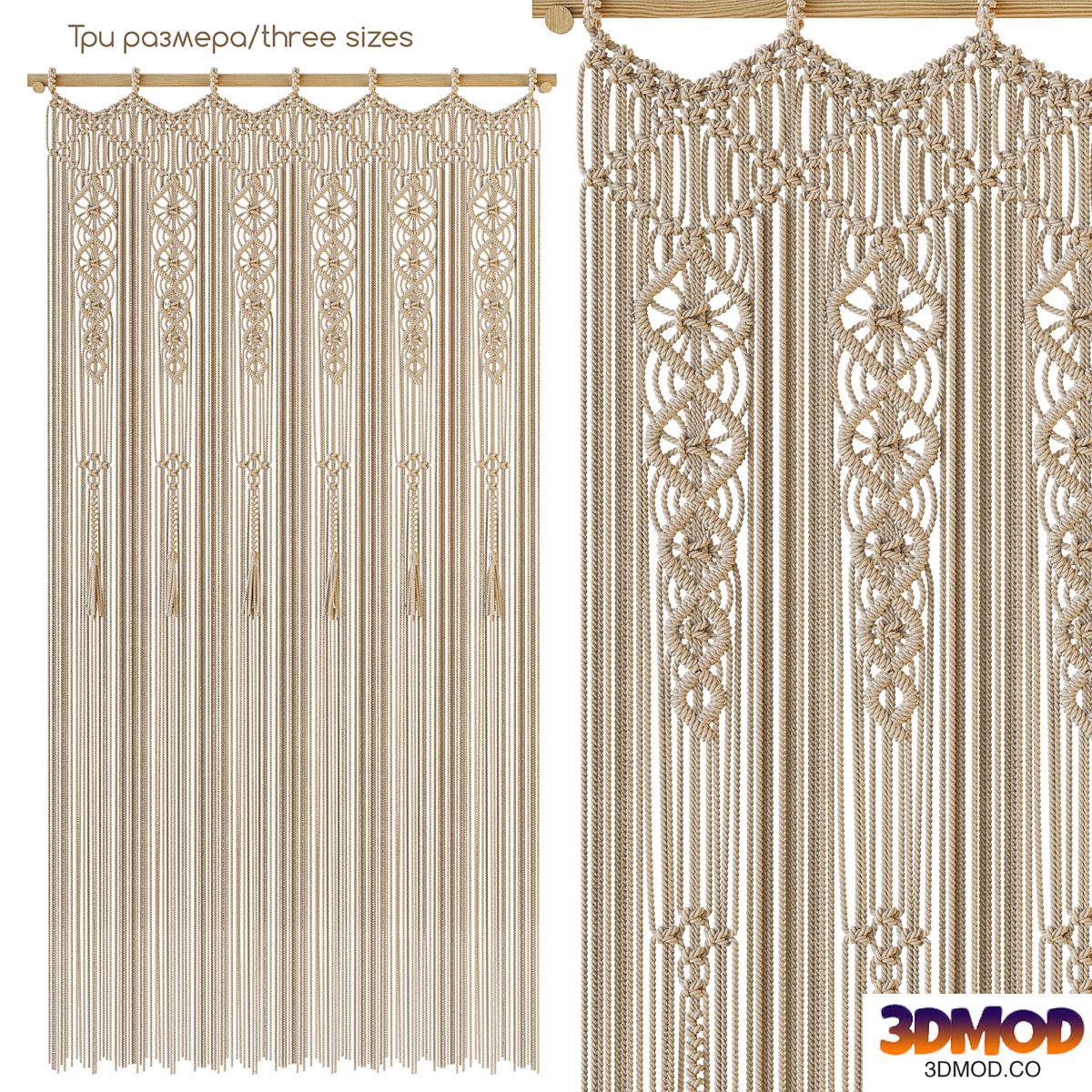 KaktusDecor Macrame Curtain with tassels