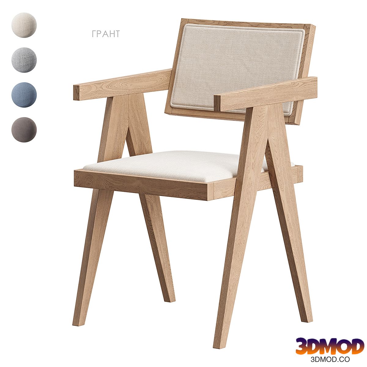 Grant-1 chair Divan.ru