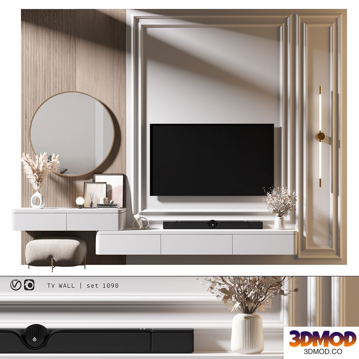 TV Wall | set 1090