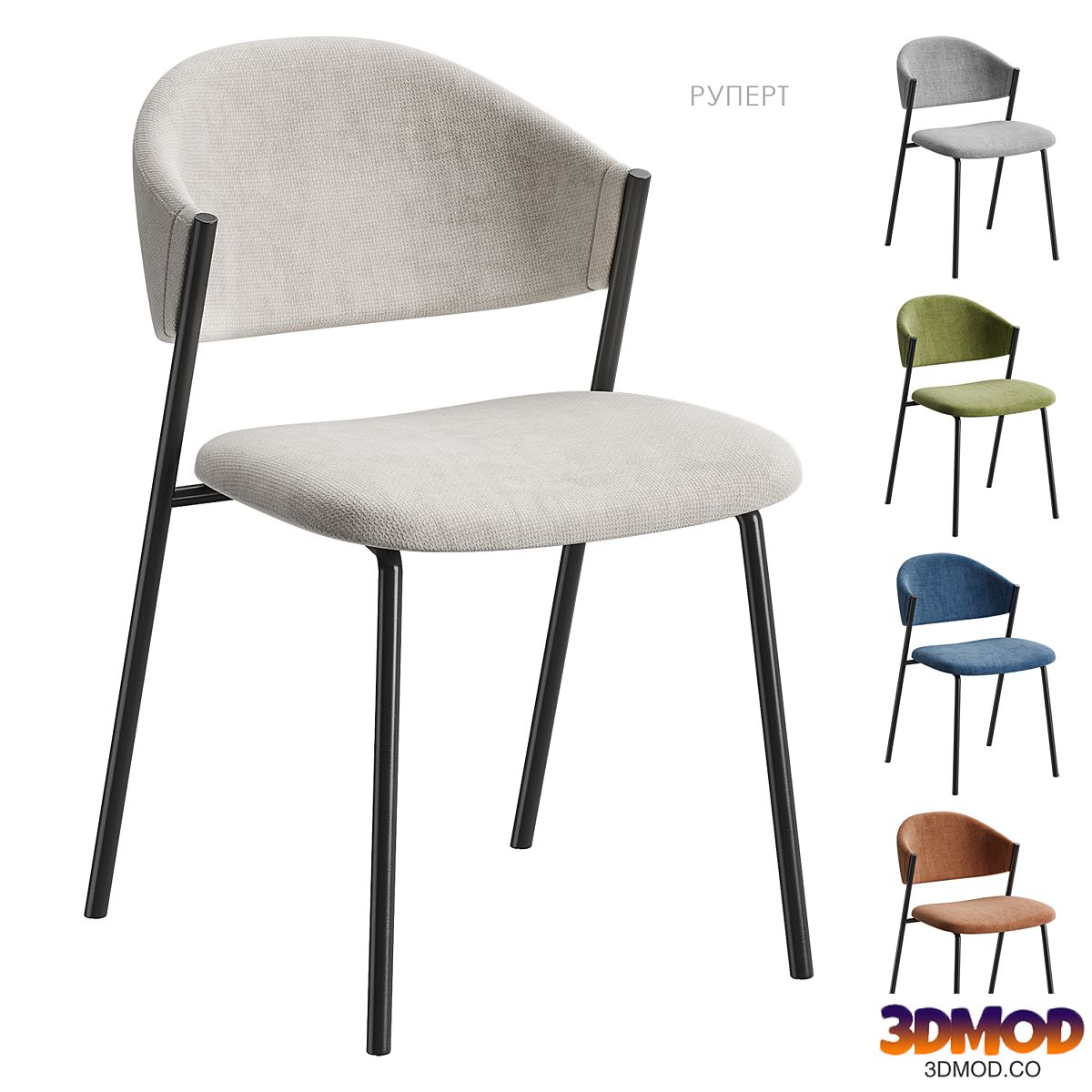 Rupert chair Divan.ru