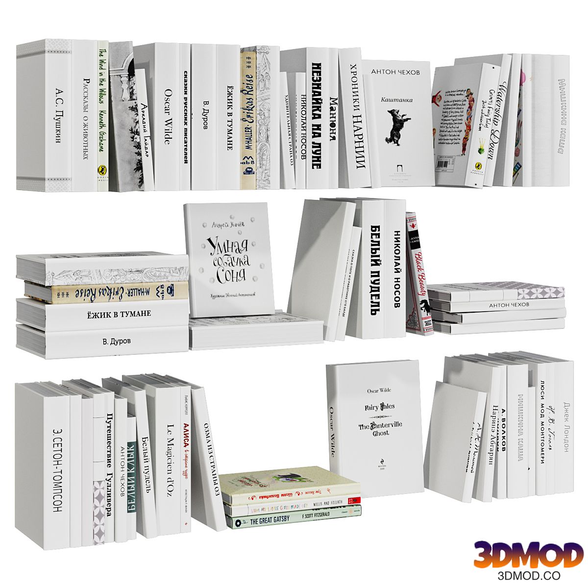 Book set 003 \ Children's books