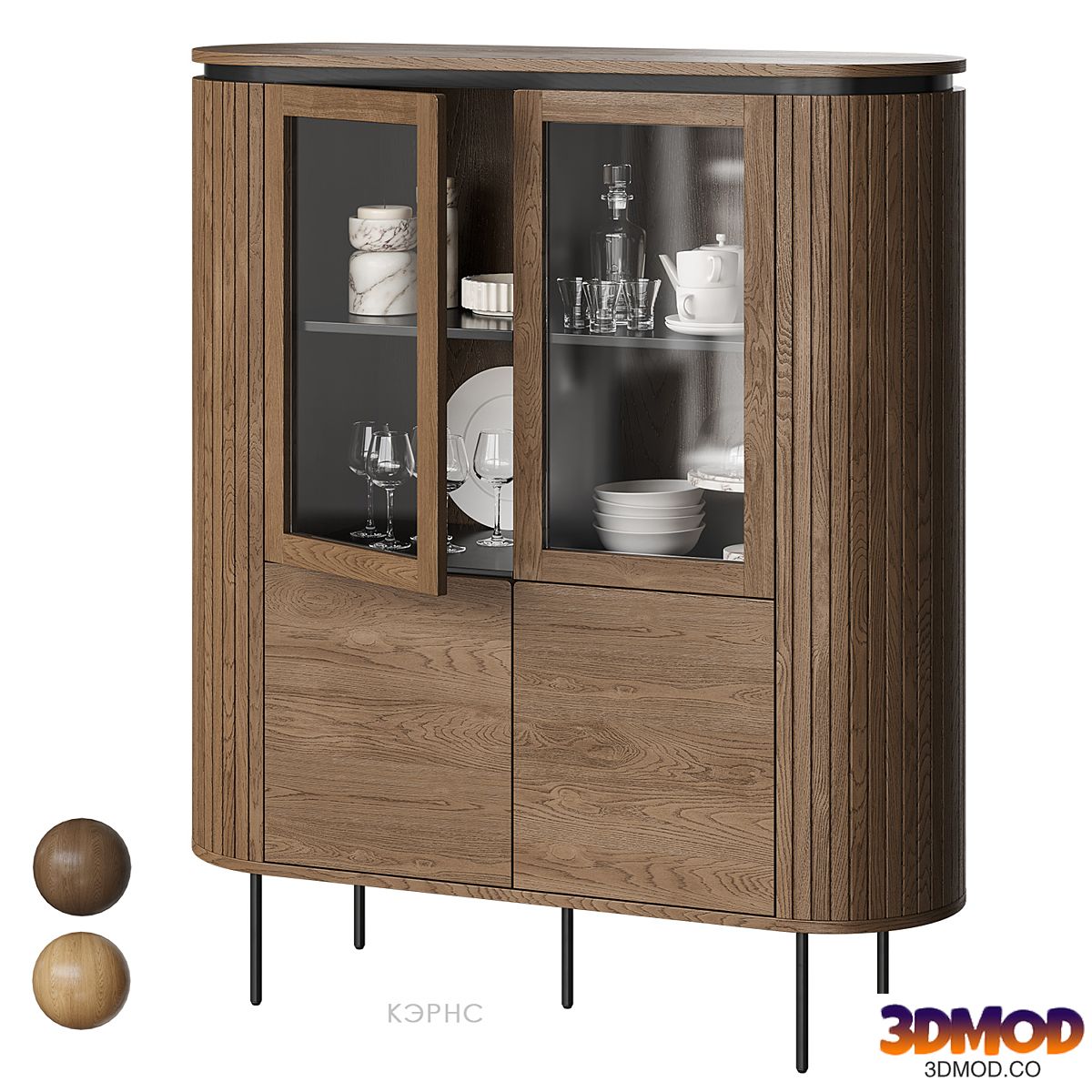 Cairns showcase Divan.ru