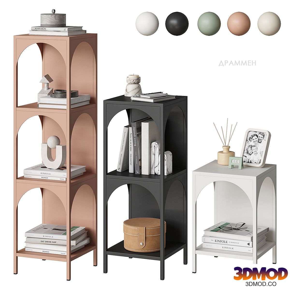 Drammen shelving Divan.ru