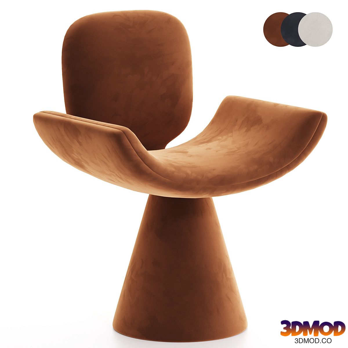 ArmoLux Modern Dining Chair