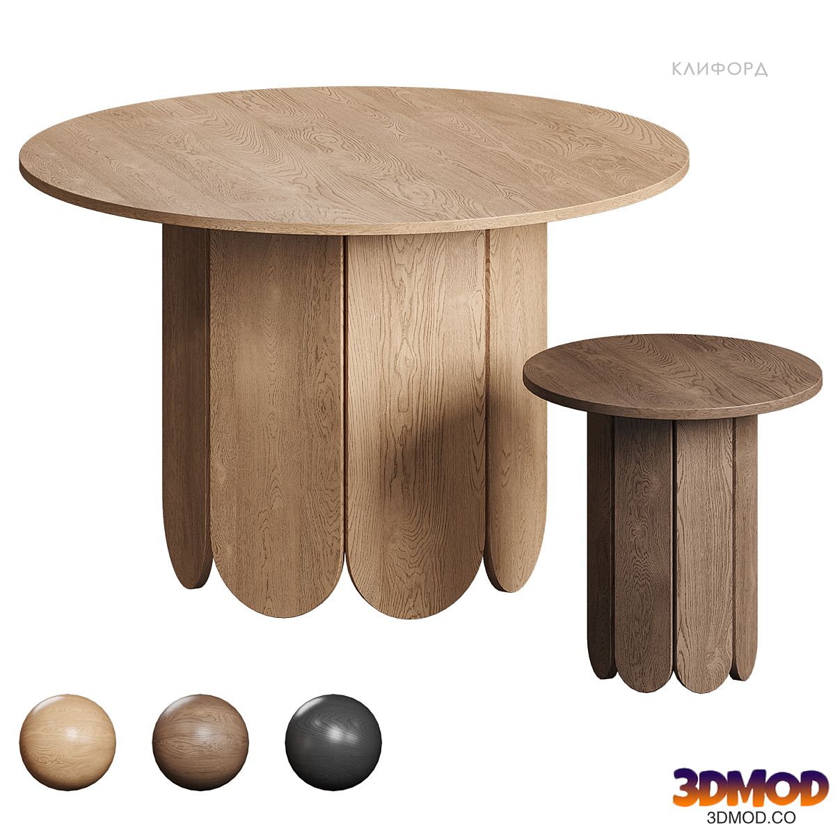Clifford table Divan.ru