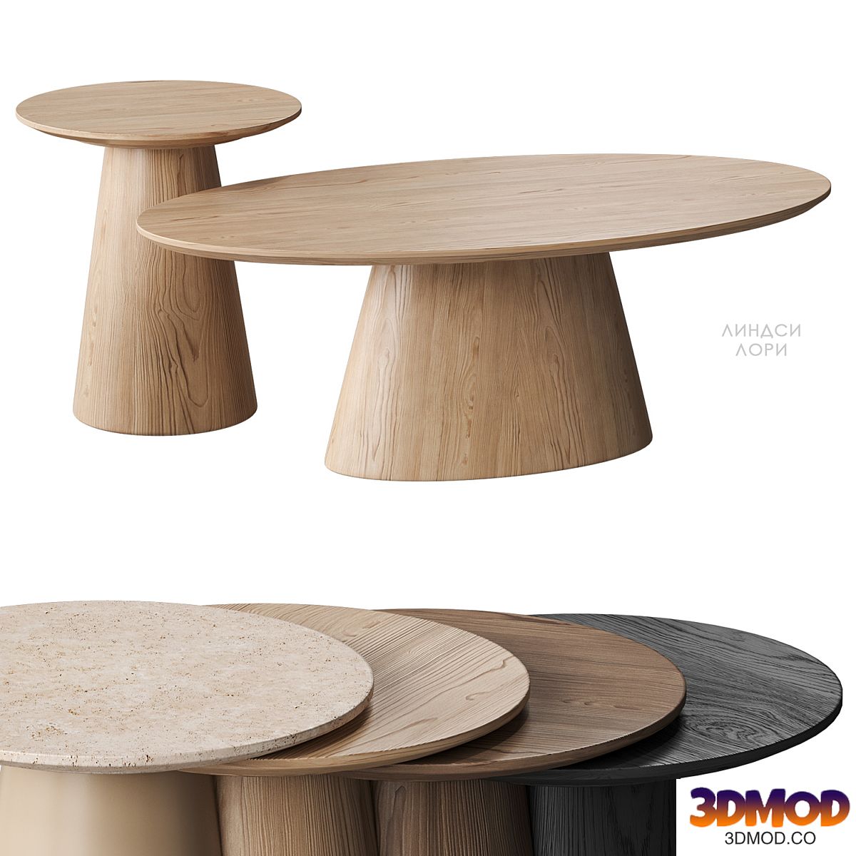 Lindsay Laurie coffee table Divan.ru