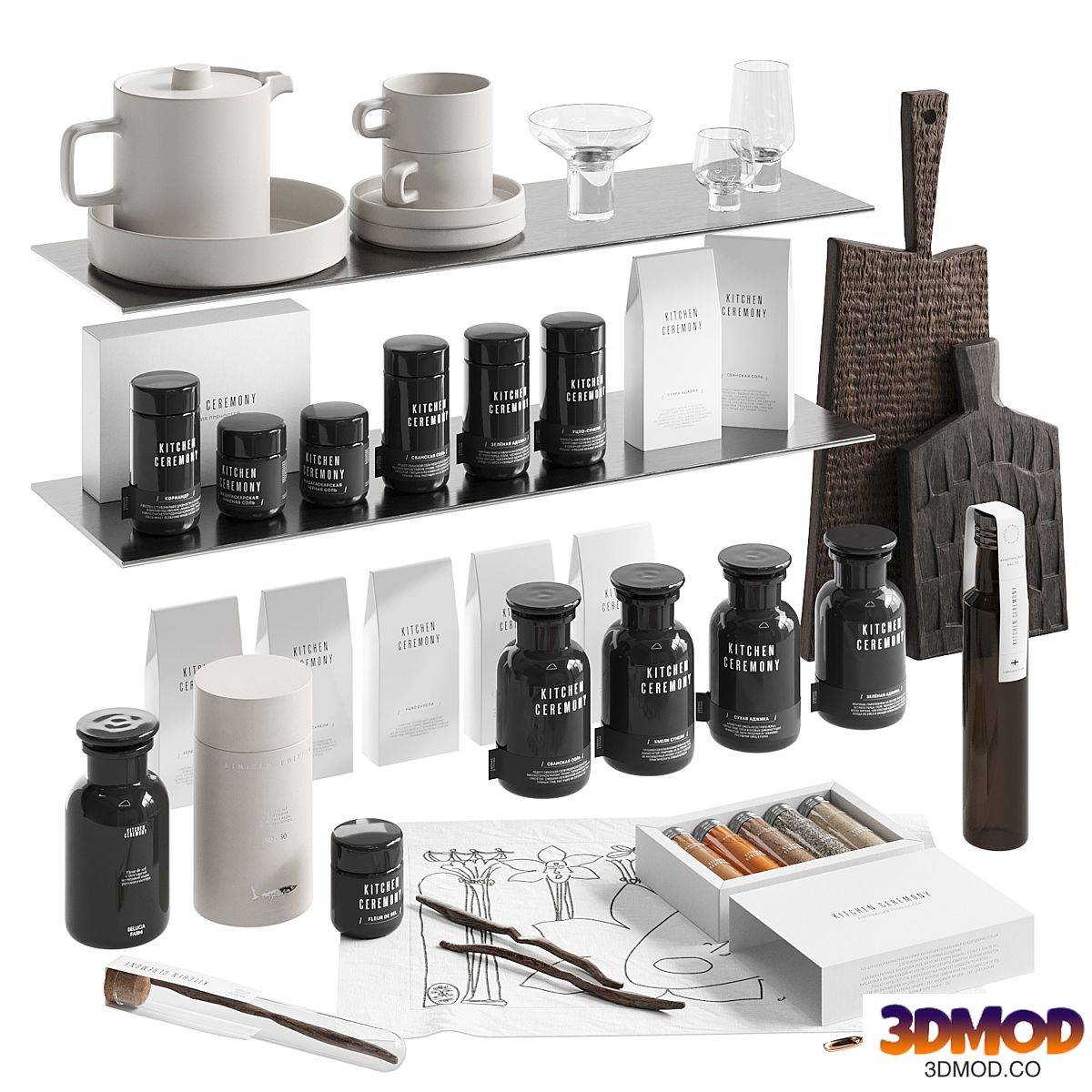 Kitchen Ceremony | set