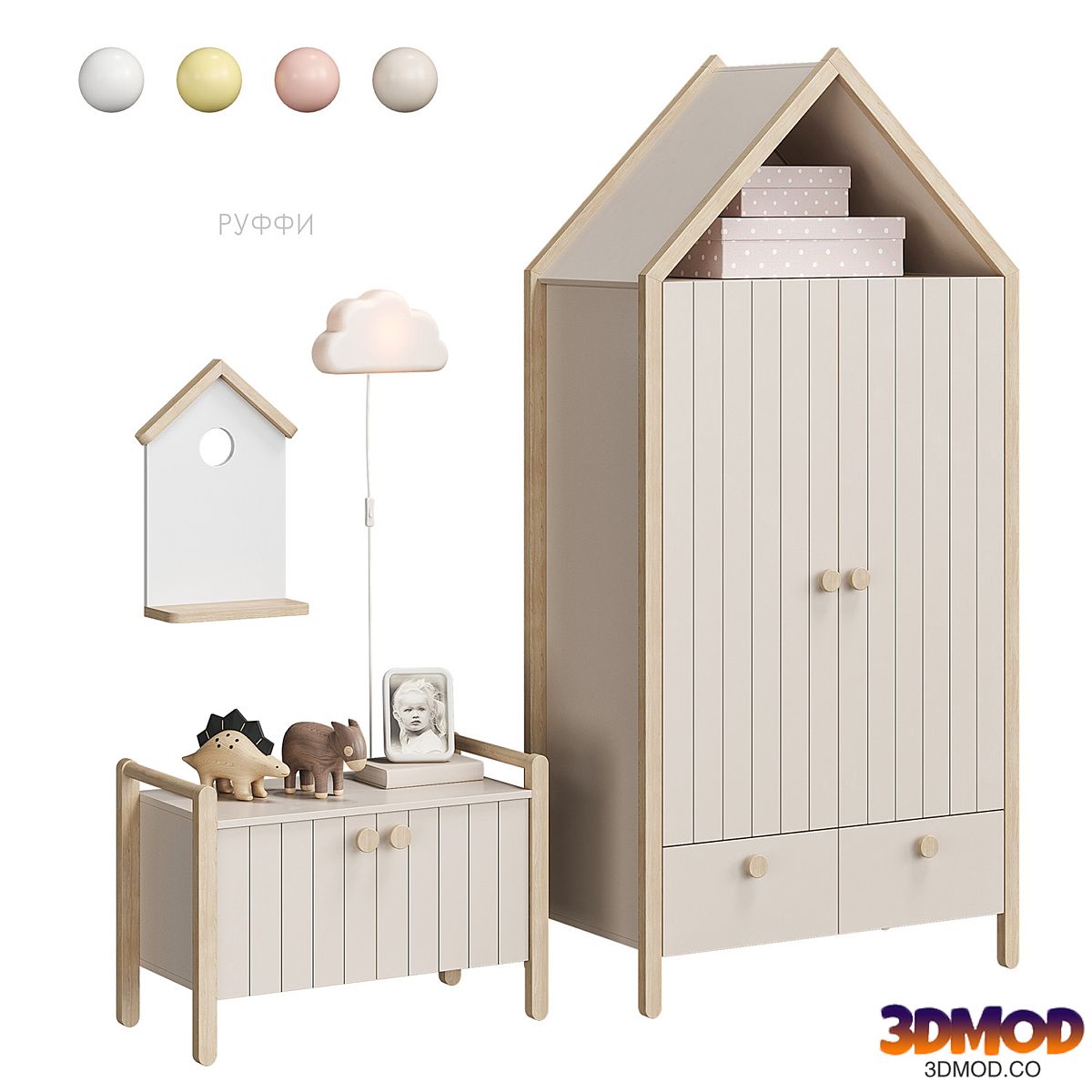 Ruffy children's furniture Divan.ru set1